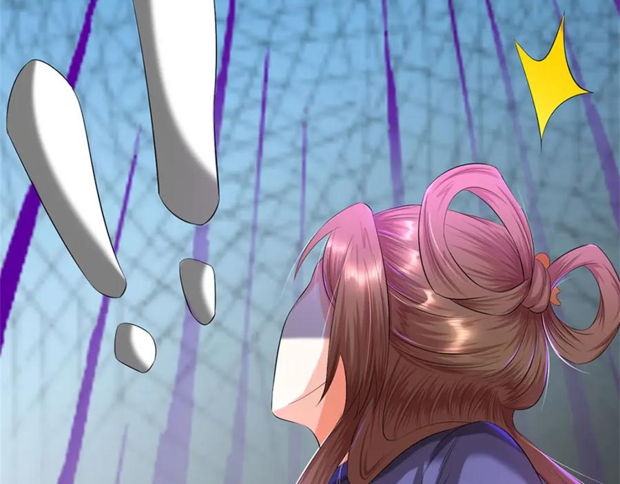 《我竟被女魔头豢养了》第86话 都来赶着投胎 第62页