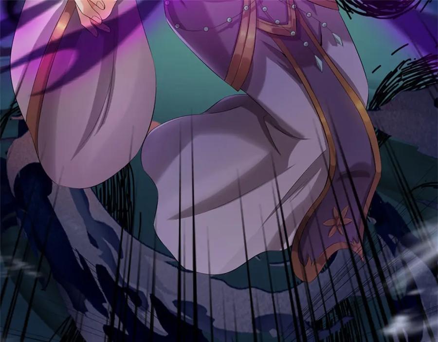 《我竟被女魔头豢养了》第86话 都来赶着投胎 第70页