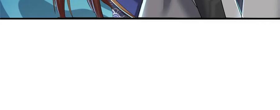 《我竟被女魔头豢养了》第86话 都来赶着投胎 第39页