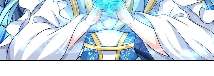 《我竟被女魔头豢养了》第86话 都来赶着投胎 第118页