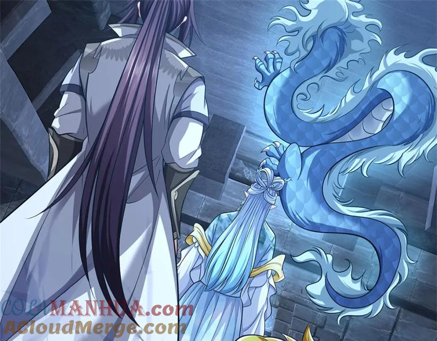 《我竟被女魔头豢养了》第86话 都来赶着投胎 第121页