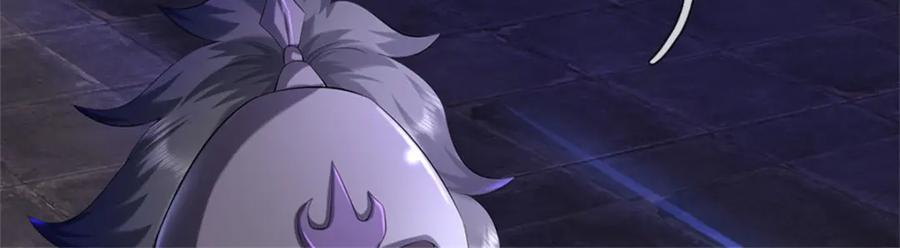 《我竟被女魔头豢养了》第86话 都来赶着投胎 第15页