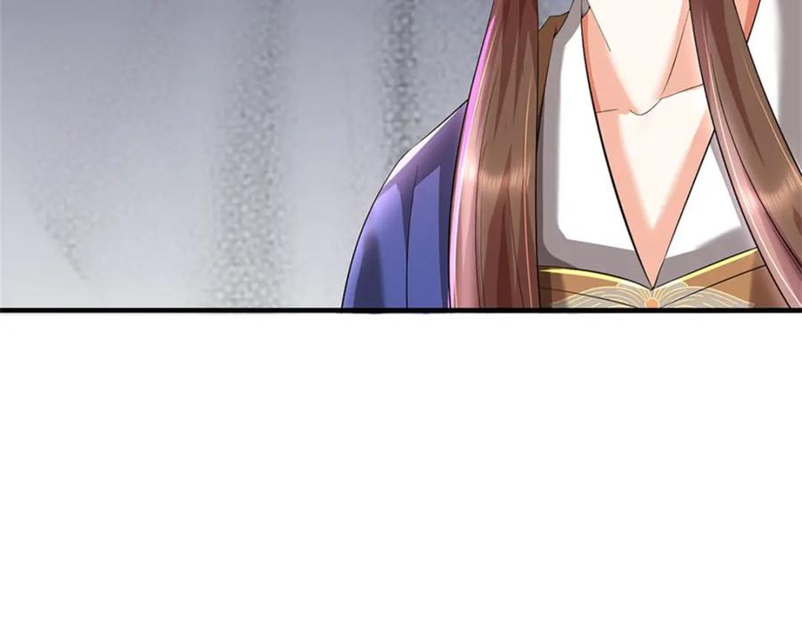 《我竟被女魔头豢养了》第86话 都来赶着投胎 第32页