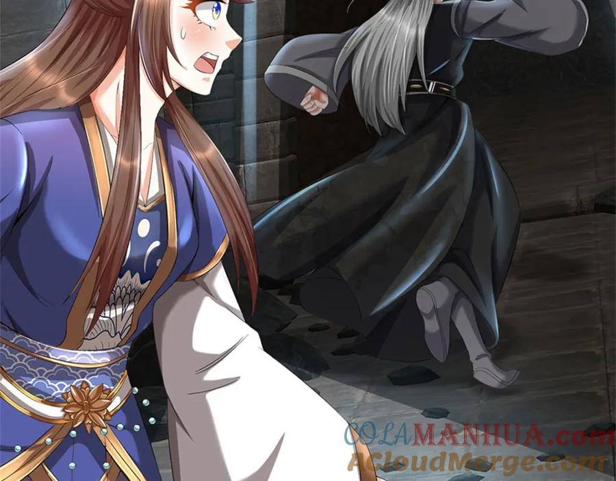 《我竟被女魔头豢养了》第86话 都来赶着投胎 第41页