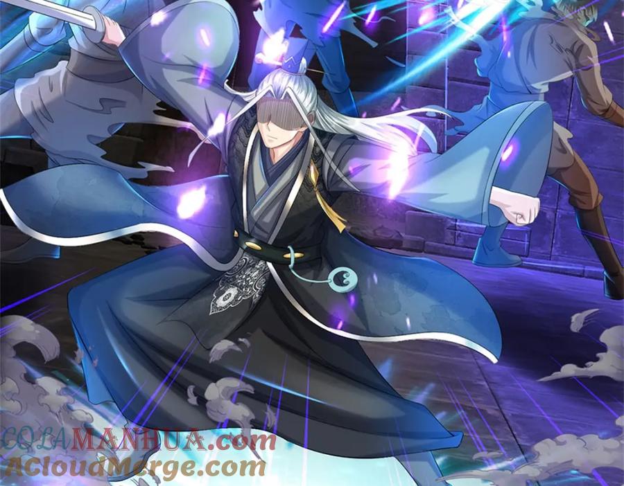 《我竟被女魔头豢养了》第86话 都来赶着投胎 第5页