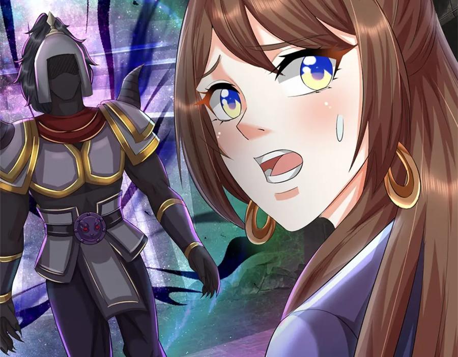 《我竟被女魔头豢养了》第86话 都来赶着投胎 第44页