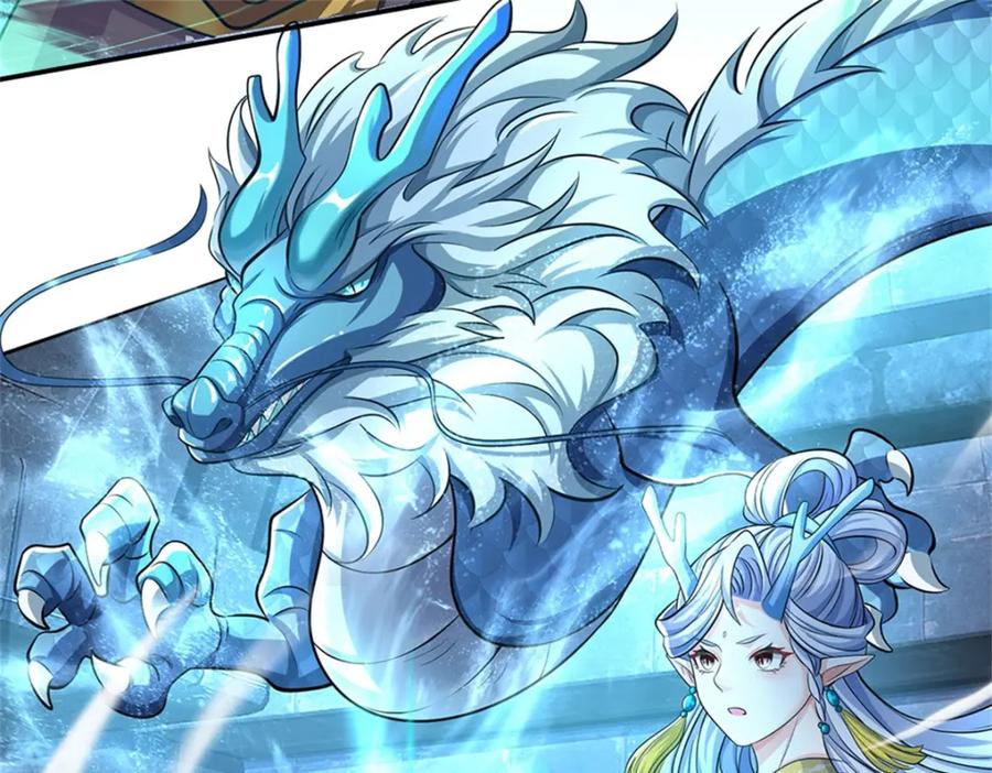 《我竟被女魔头豢养了》第86话 都来赶着投胎 第127页