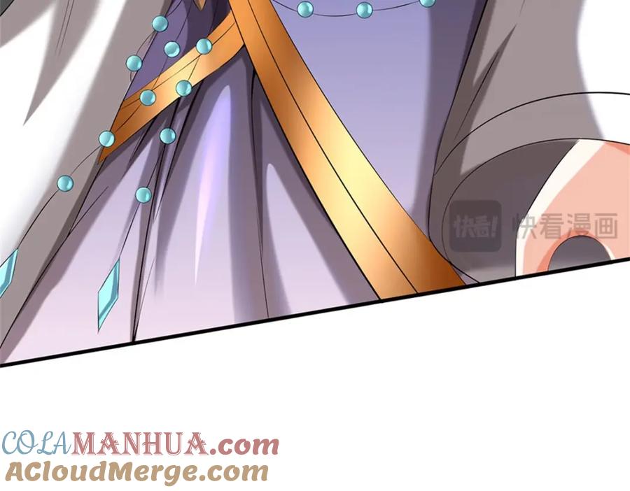 《我竟被女魔头豢养了》第86话 都来赶着投胎 第65页
