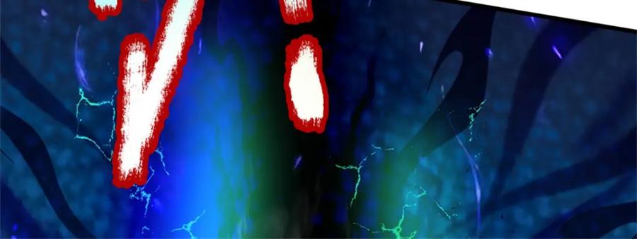 《我竟被女魔头豢养了》第86话 都来赶着投胎 第60页