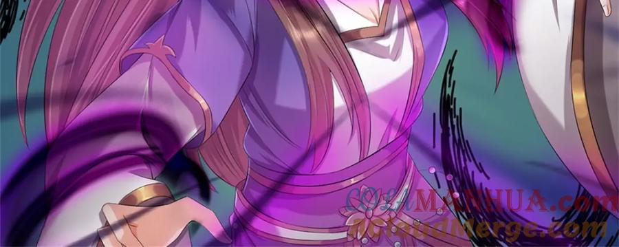 《我竟被女魔头豢养了》第86话 都来赶着投胎 第69页