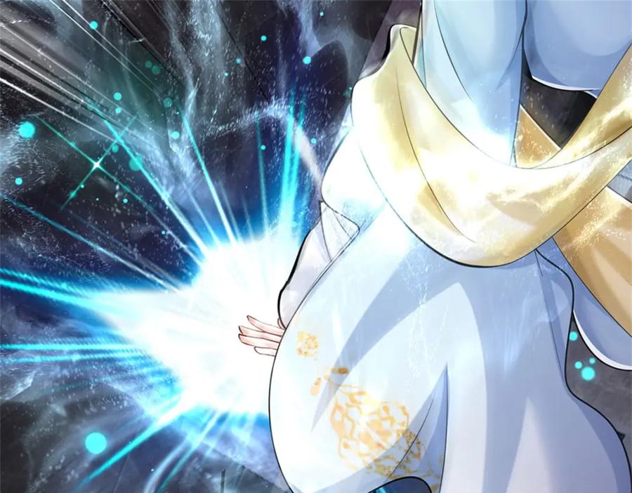《我竟被女魔头豢养了》第87话 擅闯阴陵者死 第68页