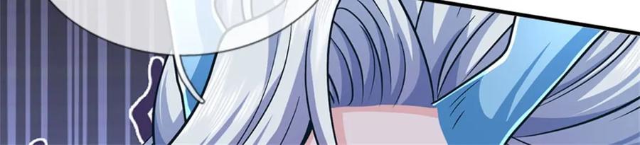 《我竟被女魔头豢养了》第87话 擅闯阴陵者死 第46页