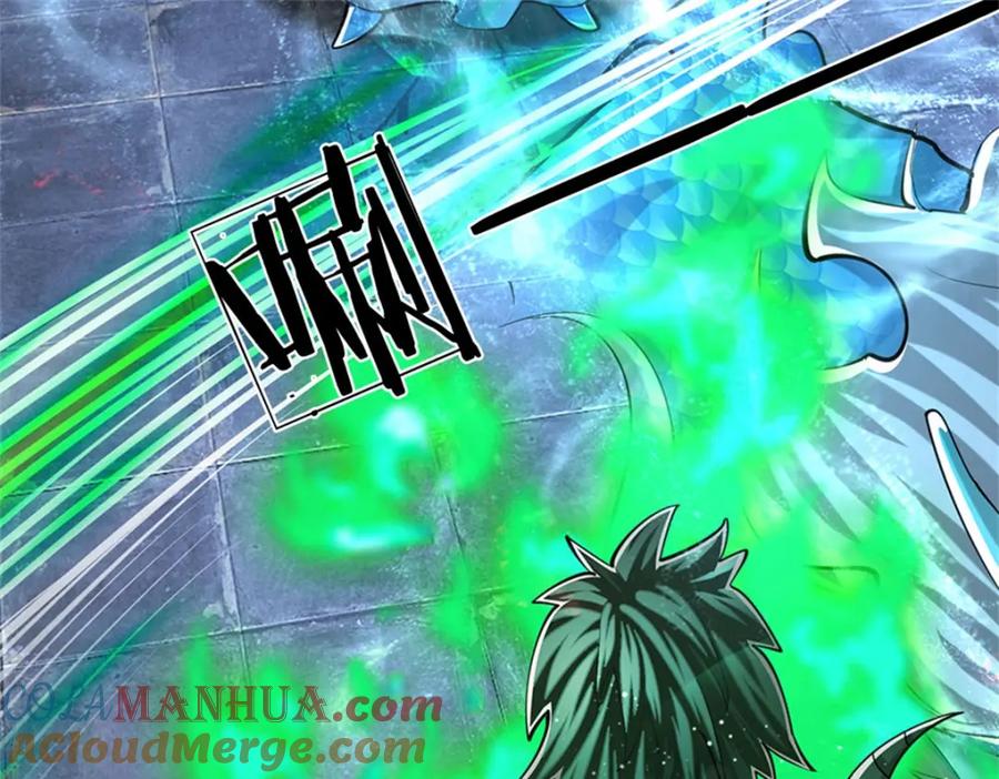 《我竟被女魔头豢养了》第87话 擅闯阴陵者死 第77页