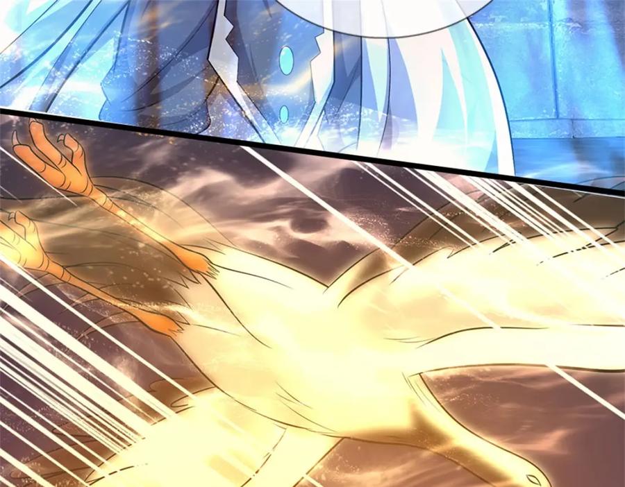 《我竟被女魔头豢养了》第87话 擅闯阴陵者死 第32页