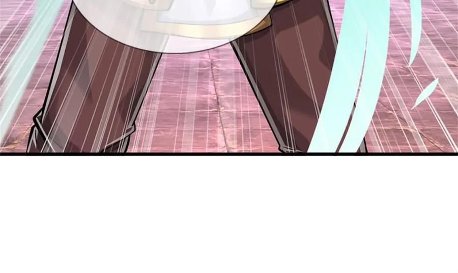 《我竟被女魔头豢养了》第87话 擅闯阴陵者死 第96页
