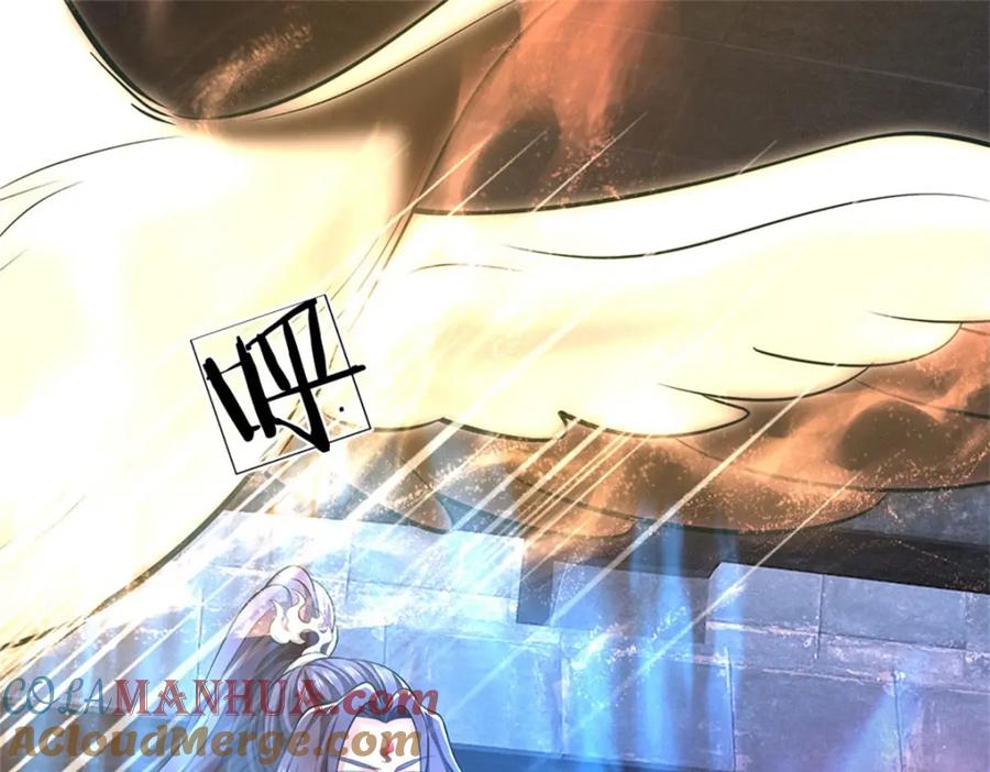 《我竟被女魔头豢养了》第87话 擅闯阴陵者死 第29页