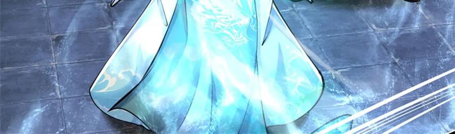 《我竟被女魔头豢养了》第87话 擅闯阴陵者死 第76页