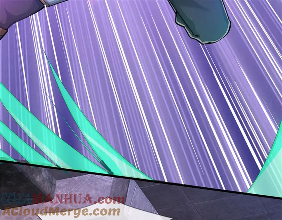 《我竟被女魔头豢养了》第87话 擅闯阴陵者死 第109页