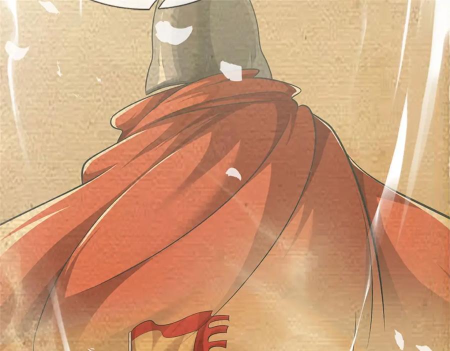 《我竟被女魔头豢养了》第87话 擅闯阴陵者死 第50页