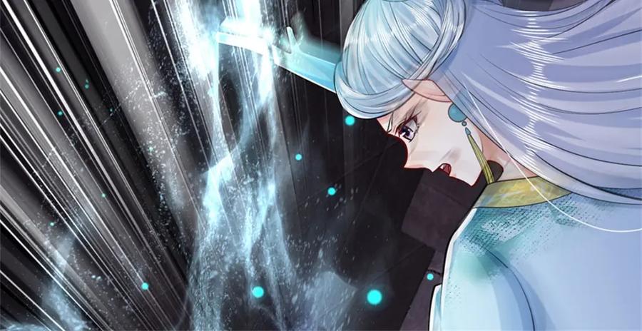 《我竟被女魔头豢养了》第87话 擅闯阴陵者死 第67页