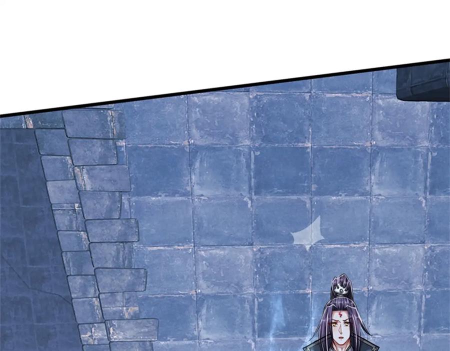 《我竟被女魔头豢养了》第87话 擅闯阴陵者死 第74页