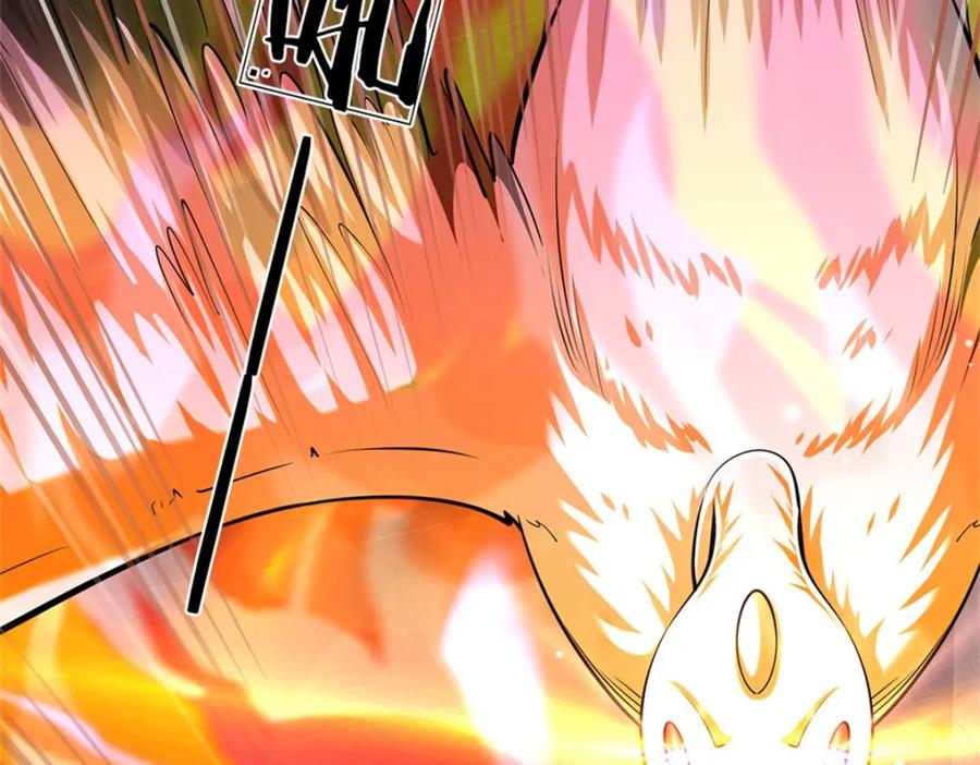 《我竟被女魔头豢养了》第87话 擅闯阴陵者死 第116页
