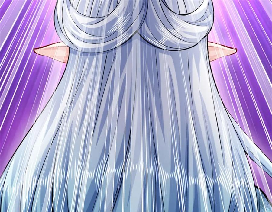 《我竟被女魔头豢养了》第87话 擅闯阴陵者死 第86页