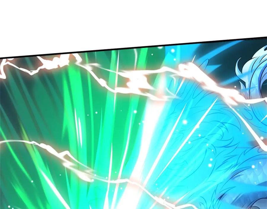 《我竟被女魔头豢养了》第87话 擅闯阴陵者死 第4页