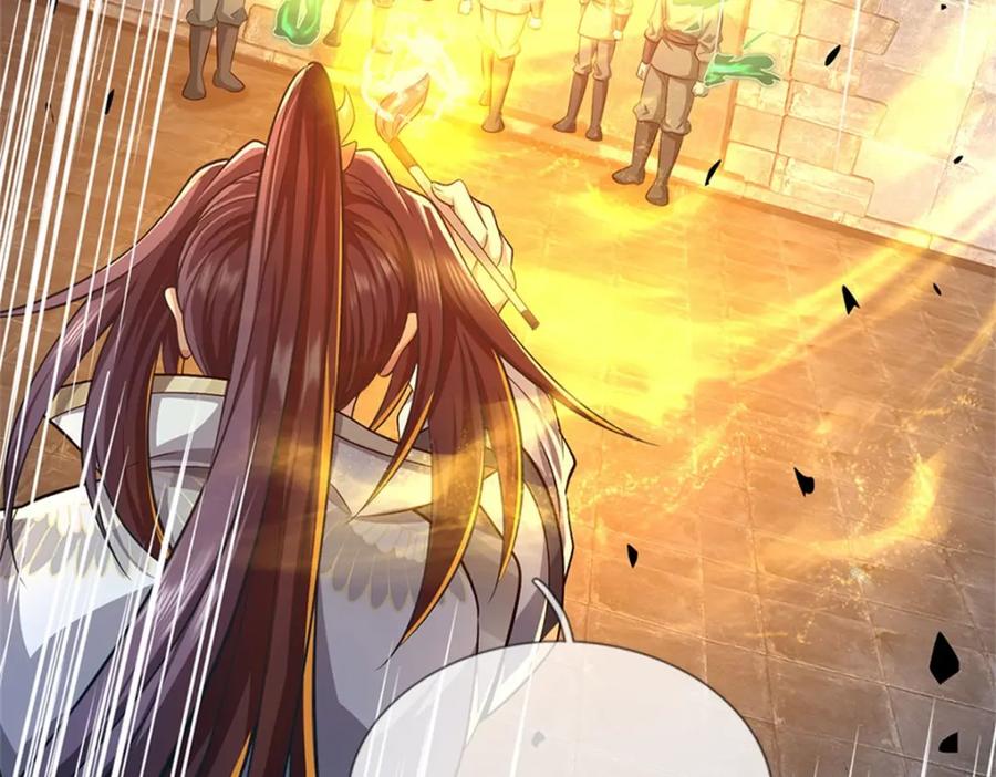 《我竟被女魔头豢养了》第87话 擅闯阴陵者死 第20页