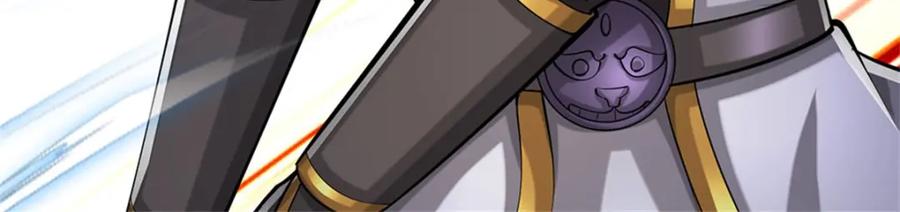 《我竟被女魔头豢养了》第87话 擅闯阴陵者死 第64页