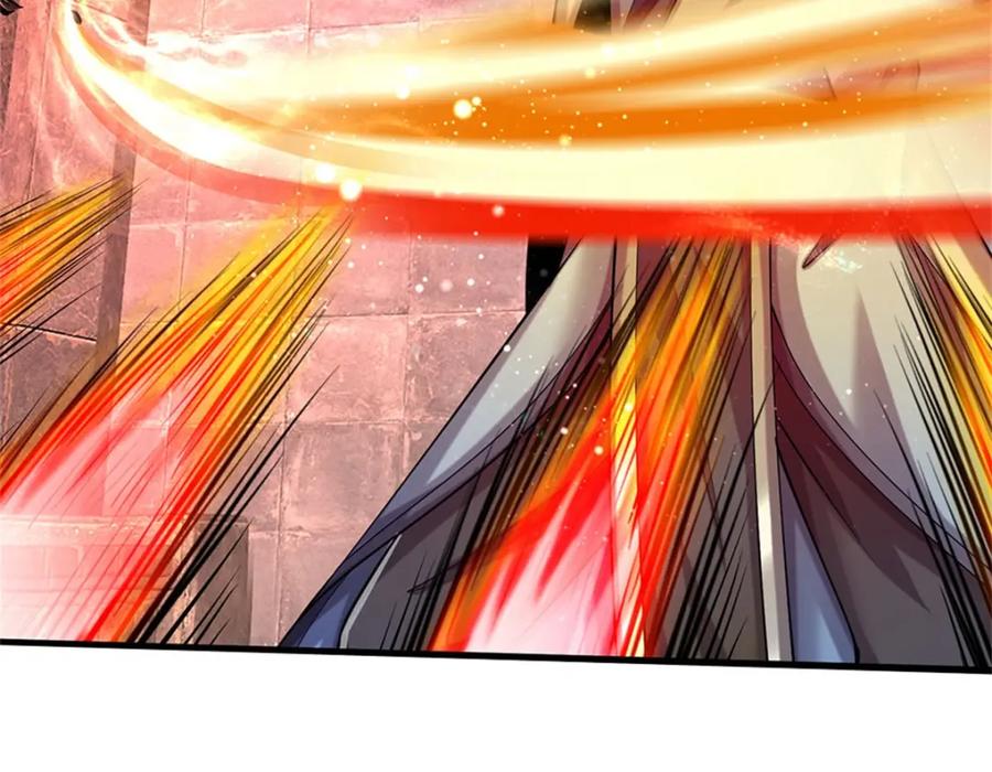 《我竟被女魔头豢养了》第87话 擅闯阴陵者死 第111页