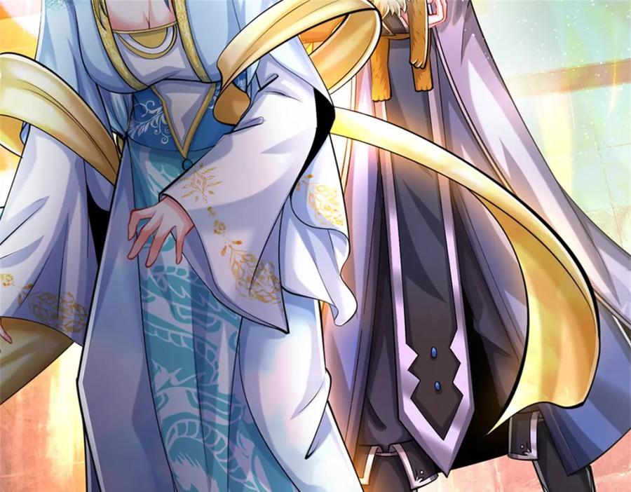 《我竟被女魔头豢养了》第87话 擅闯阴陵者死 第100页