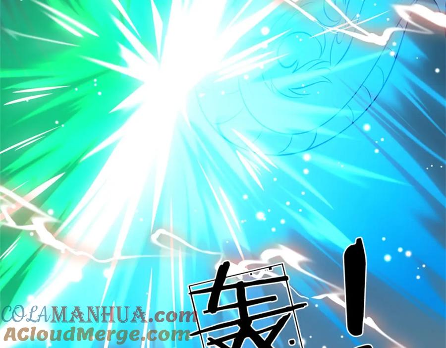 《我竟被女魔头豢养了》第87话 擅闯阴陵者死 第5页