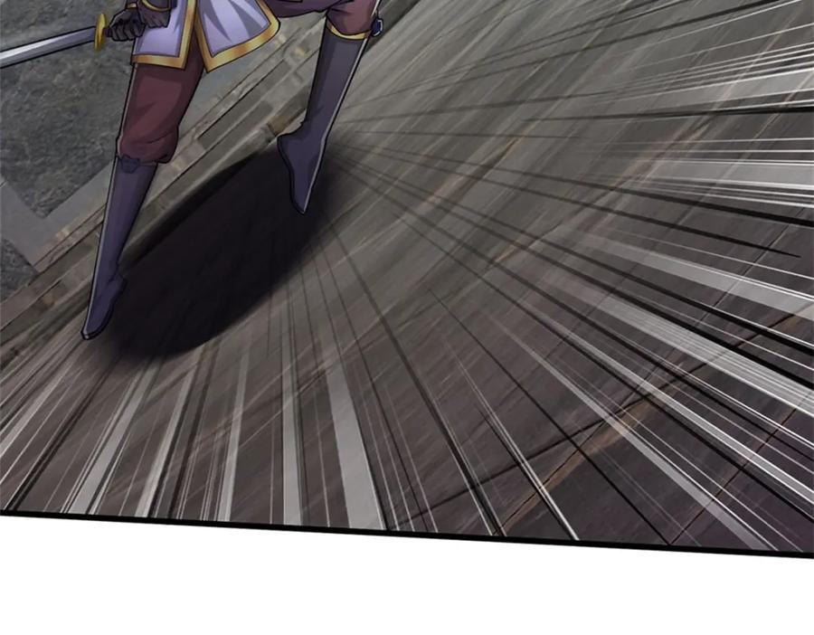 《我竟被女魔头豢养了》第87话 擅闯阴陵者死 第72页