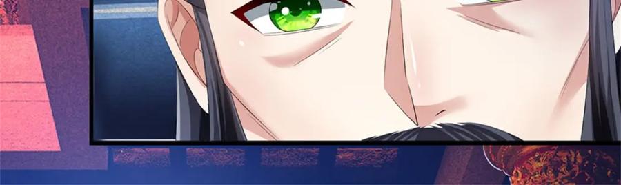 《我竟被女魔头豢养了》第88话 更可怕的存在 第60页