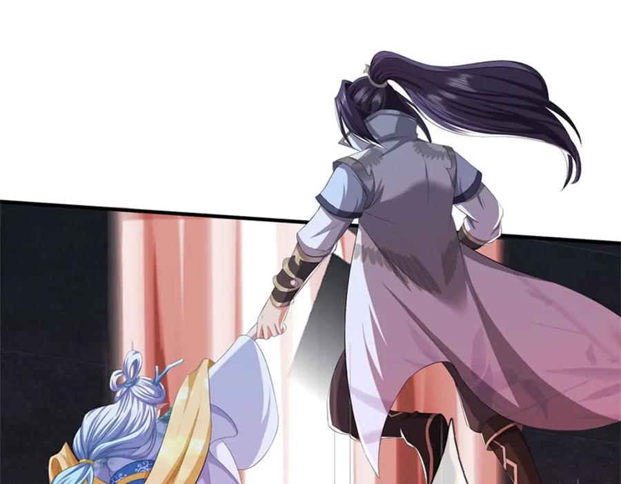 《我竟被女魔头豢养了》第88话 更可怕的存在 第31页