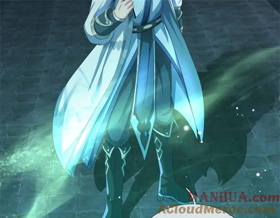 《我竟被女魔头豢养了》第88话 更可怕的存在 第17页