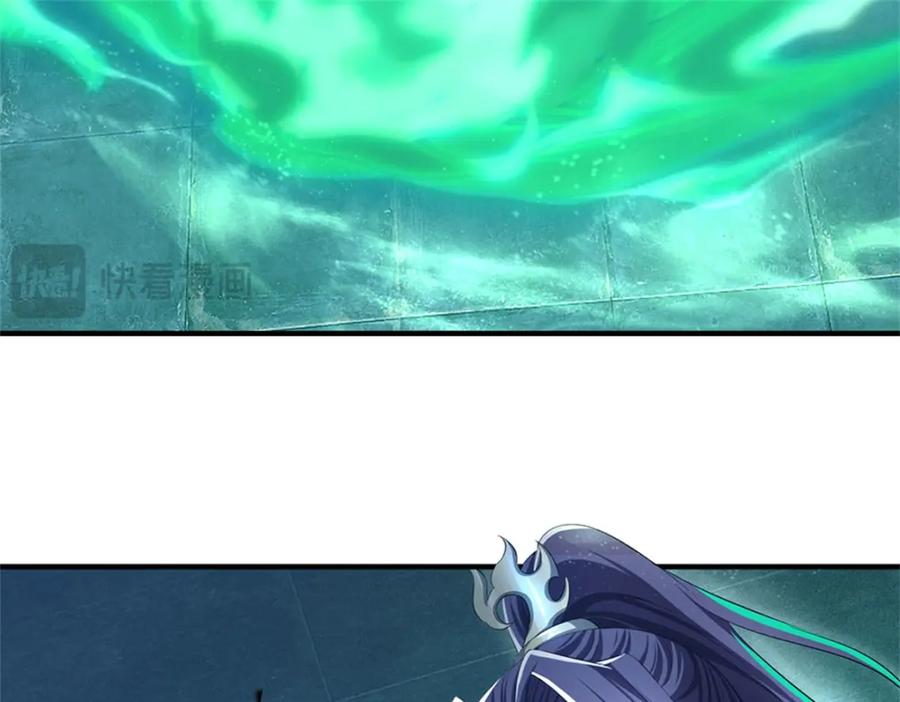 《我竟被女魔头豢养了》第88话 更可怕的存在 第20页