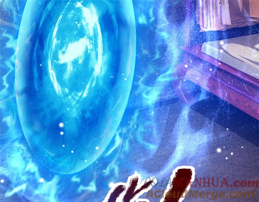 《我竟被女魔头豢养了》第88话 更可怕的存在 第73页