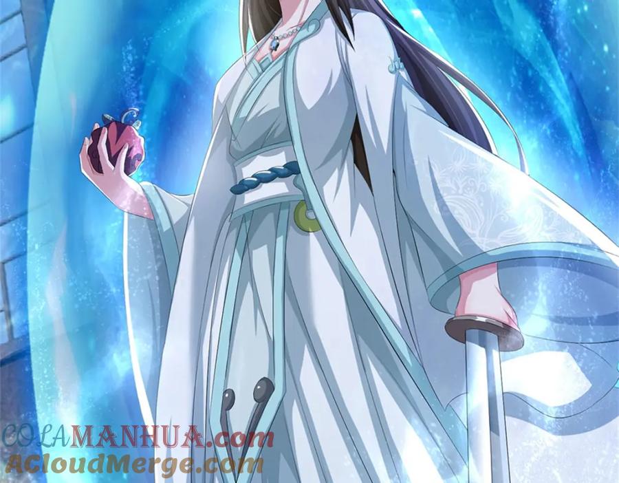 《我竟被女魔头豢养了》第88话 更可怕的存在 第77页
