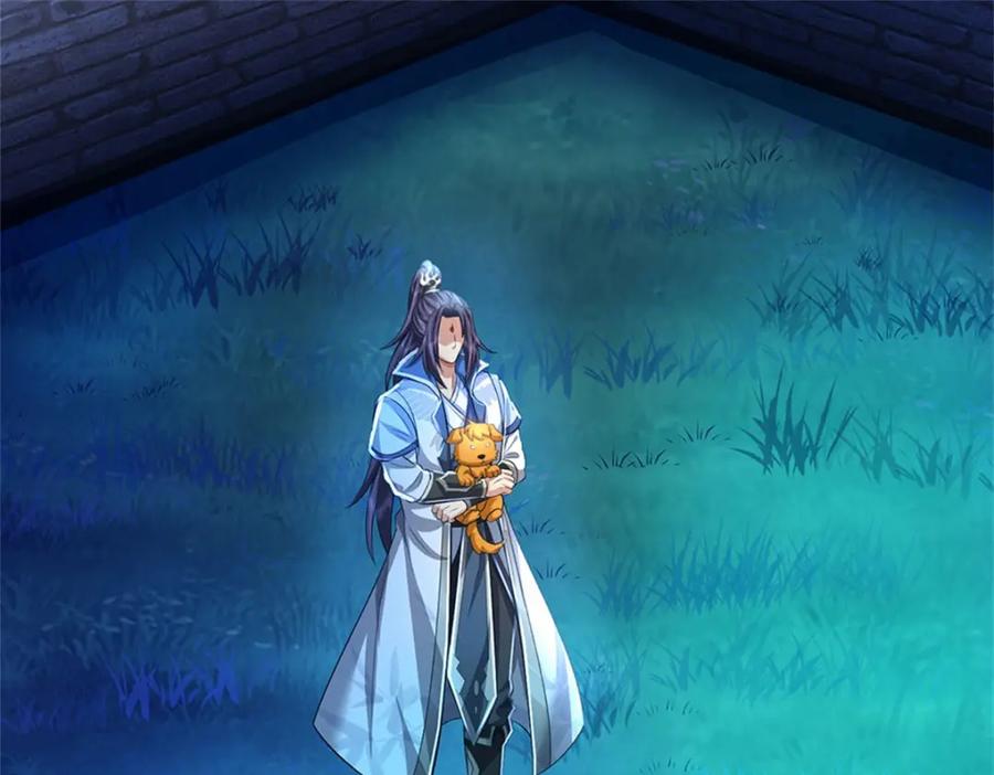 《我竟被女魔头豢养了》第88话 更可怕的存在 第108页