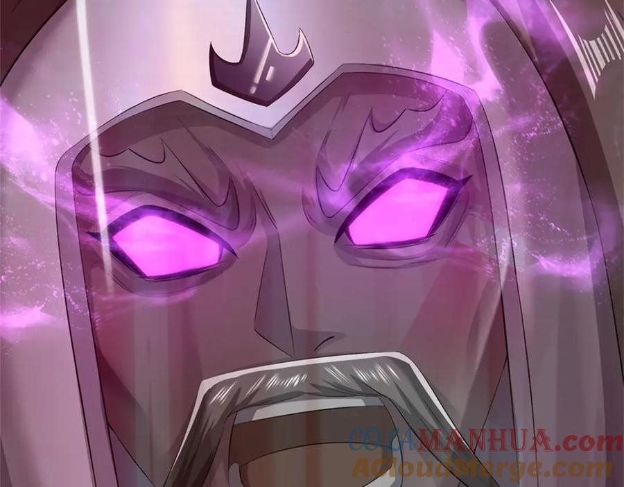 《我竟被女魔头豢养了》第88话 更可怕的存在 第37页