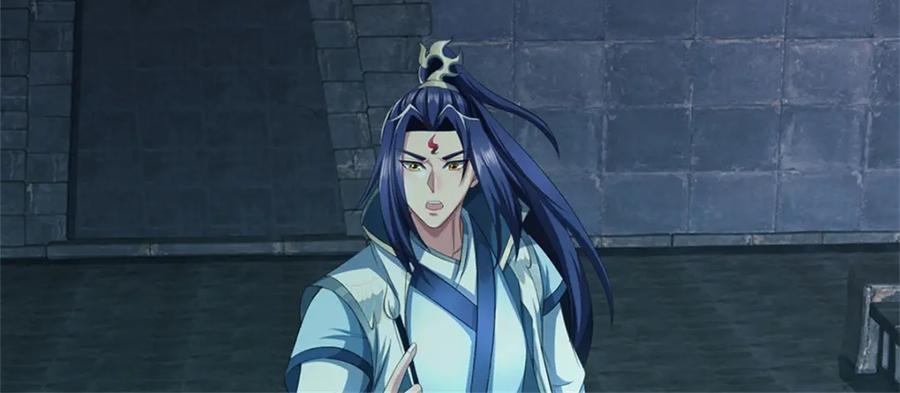《我竟被女魔头豢养了》第88话 更可怕的存在 第16页