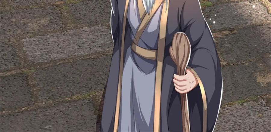 《我竟被女魔头豢养了》第88话 更可怕的存在 第51页