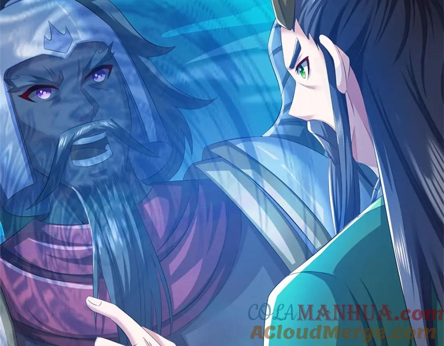 《我竟被女魔头豢养了》第88话 更可怕的存在 第65页
