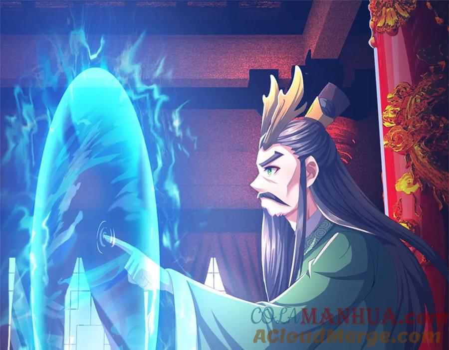 《我竟被女魔头豢养了》第88话 更可怕的存在 第61页