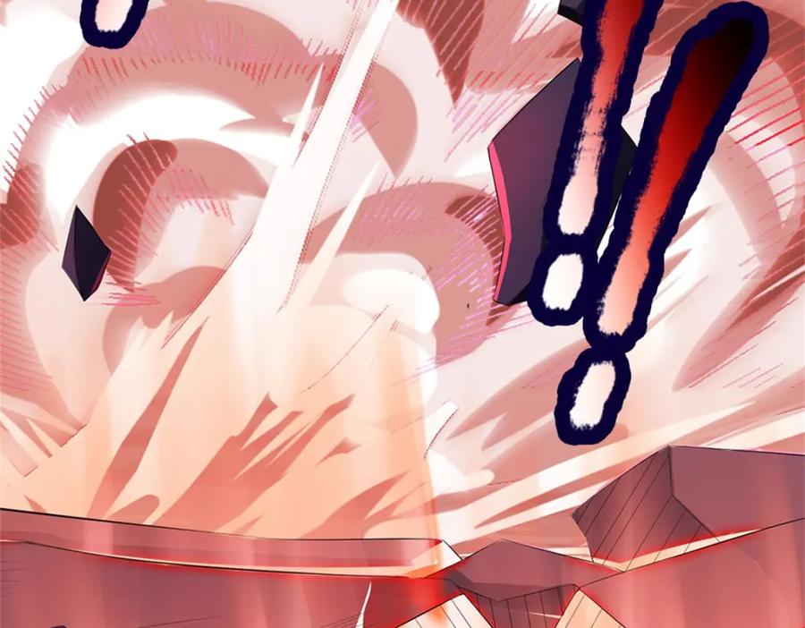 《我竟被女魔头豢养了》第88话 更可怕的存在 第34页