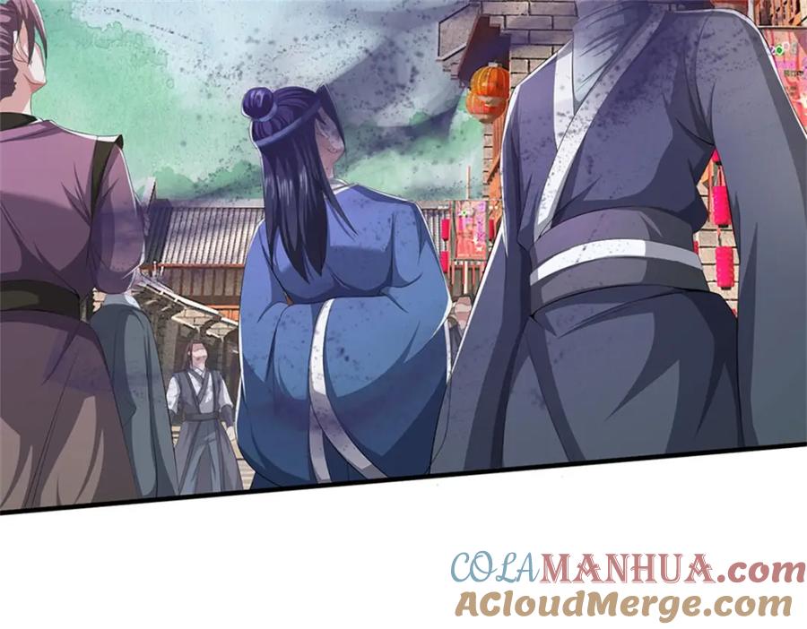 《我竟被女魔头豢养了》第88话 更可怕的存在 第49页