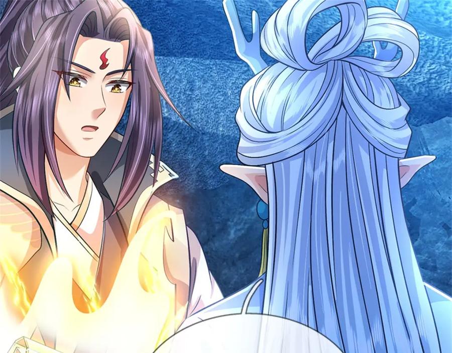 《我竟被女魔头豢养了》第88话 更可怕的存在 第102页