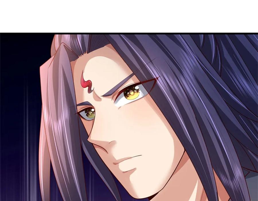 《我竟被女魔头豢养了》第89话 又来了大人物 第32页